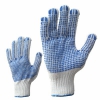 Knitted gloves 001