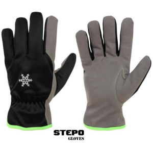 Зимние рабочие перчатки STEPO WINTER 161W