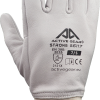 Active STRONG S6121 Рабочие перчатки ACTIVE GEAR