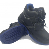 Leather safety boots Franko S3 