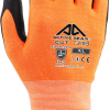 Active CUT C3160 Противорезные Рабочие Перчатки с Черным Микропористым Нитрилом, 18G