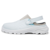 Рабочие сабо HYGOSAFE SB ESD SR – белая защитная обувь с карбоновым носком