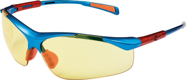 Safety glasses Nellore, yellow 